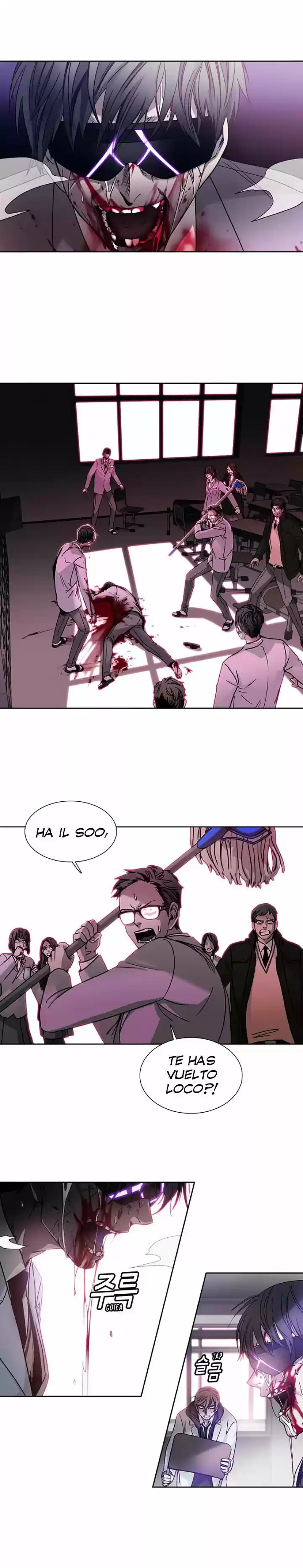 Código Desconocido - Capítulo 26 - Página 16 - LectorTMOo