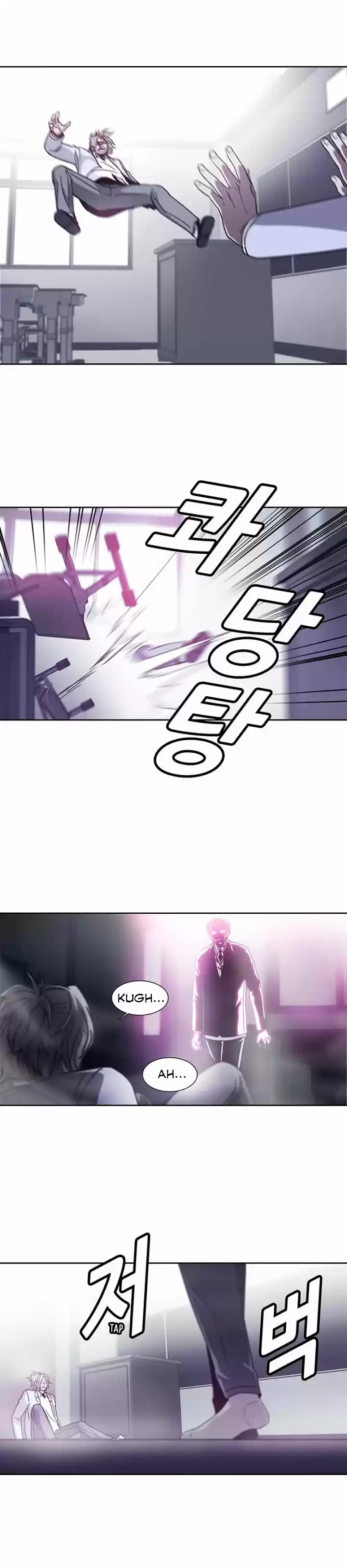 Código Desconocido - Capítulo 27 - Página 16 - LectorTMOo