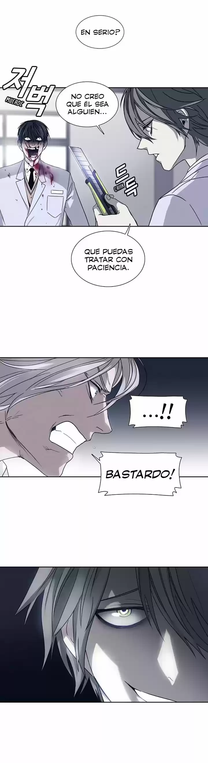 Código Desconocido - Capítulo 28 - Página 5 - LectorTMOo