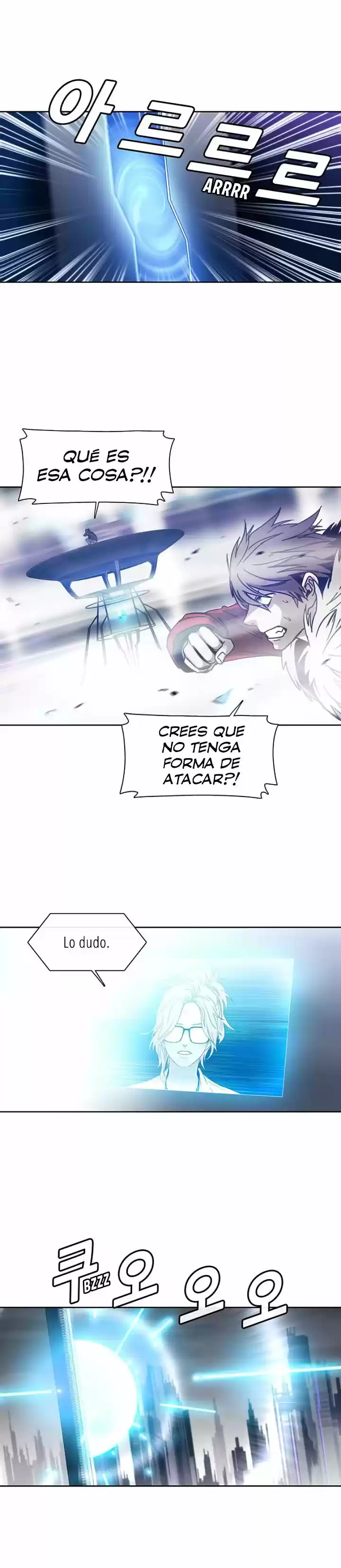 Código Desconocido - Capítulo 30 - Página 18 - LectorTMOo