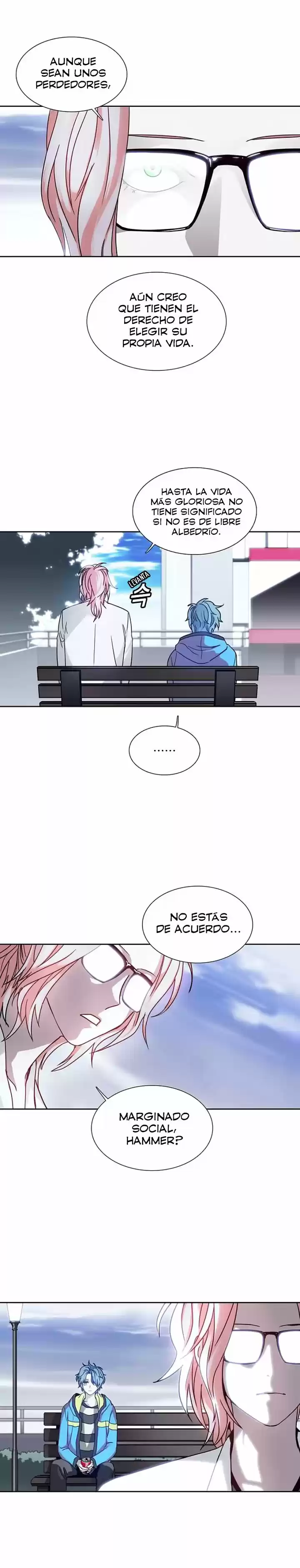 Código Desconocido - Capítulo 36 - Página 9 - LectorTMOo
