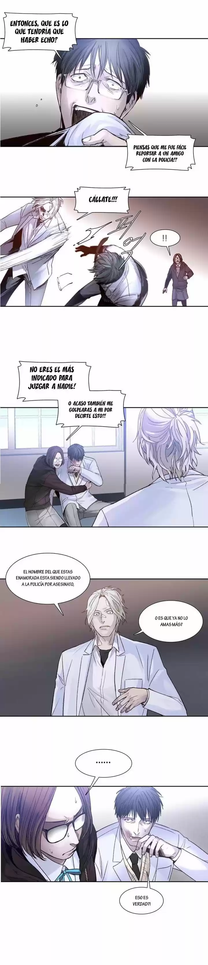 Código Desconocido - Capítulo 4 - Página 13 - LectorTMOo