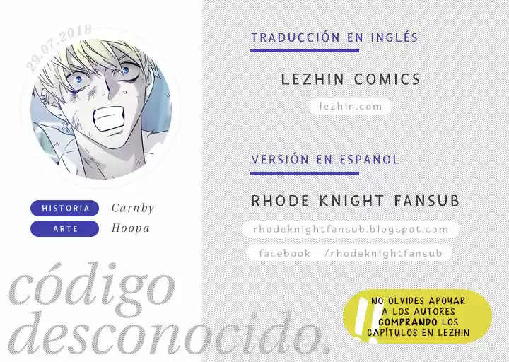 Código Desconocido - Capítulo 51 - Página 1 - LectorTMOo