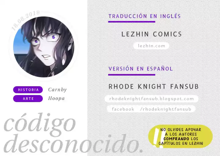 Código Desconocido - Capítulo 52 - Página 1 - LectorTMOo