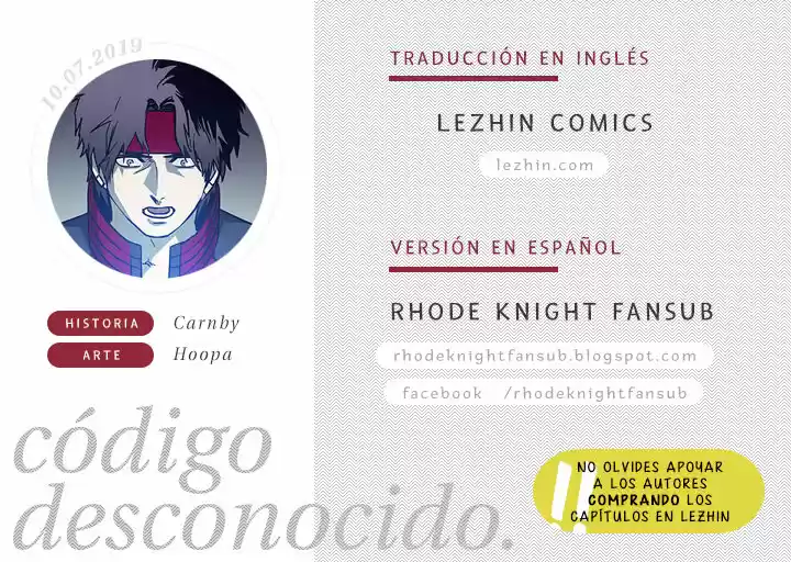 Código Desconocido - Capítulo 64 - Página 1 - LectorTMOo