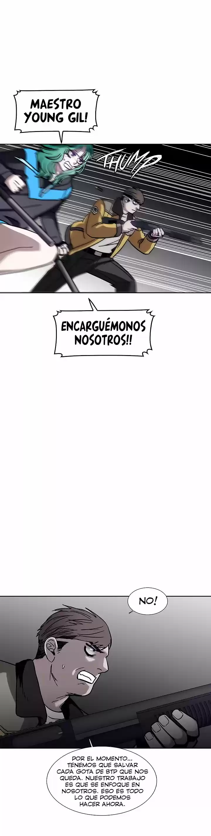 Código Desconocido - Capítulo 72 - Página 22 - LectorTMOo