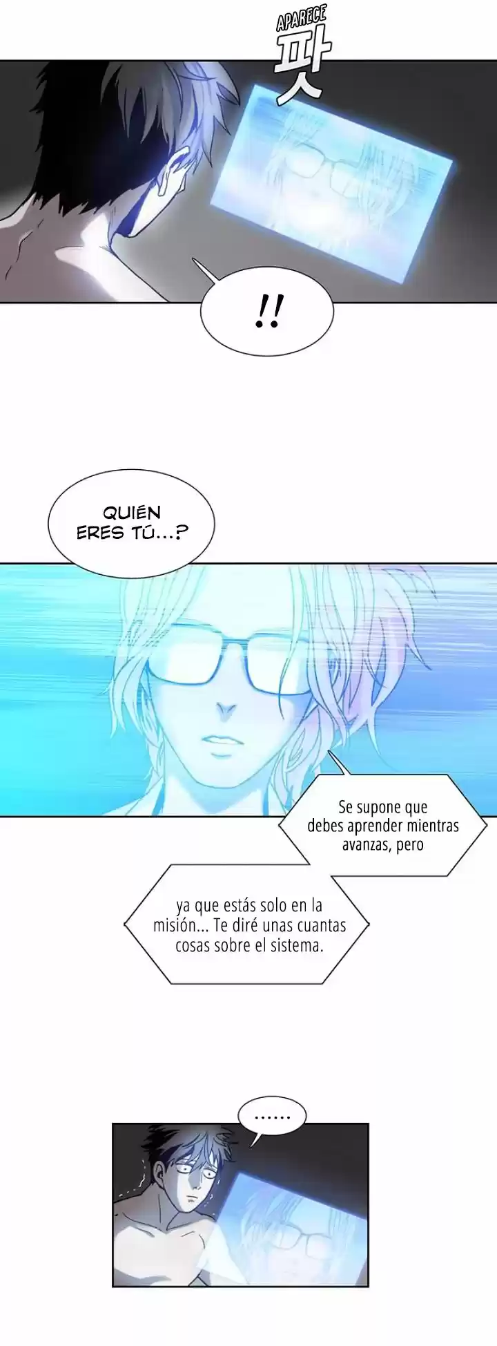 Código Desconocido - Capítulo 9 - Página 20 - LectorTMOo