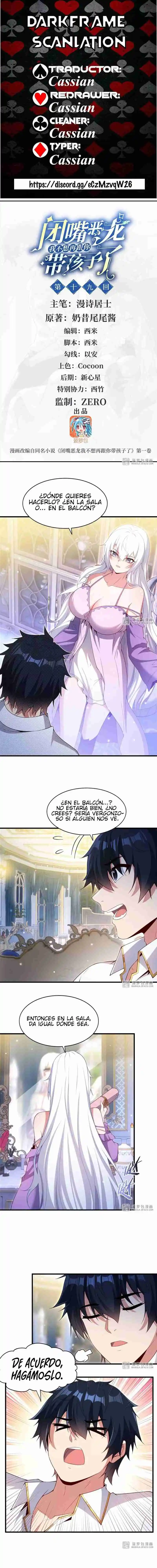 ¡Cállate Dragona, Ya No Quiero Tener Mas Hijos Contigo! - Capítulo 19 - Página 1 - LectorTMOo