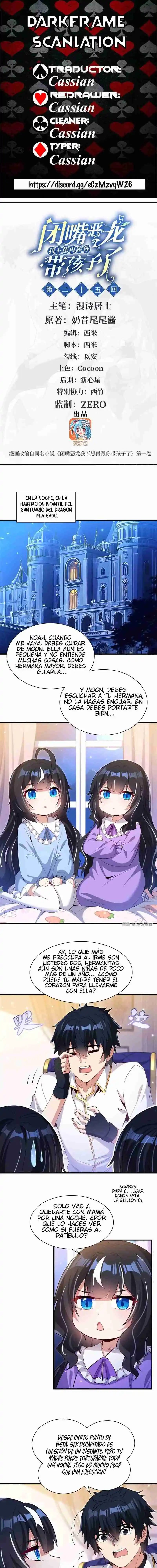 ¡Cállate Dragona, Ya No Quiero Tener Mas Hijos Contigo! - Capítulo 25 - Página 1 - LectorTMOo