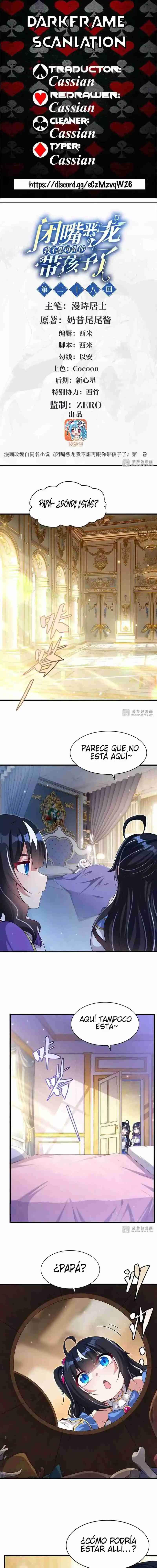 ¡Cállate Dragona, Ya No Quiero Tener Mas Hijos Contigo! - Capítulo 28 - Página 1 - LectorTMOo