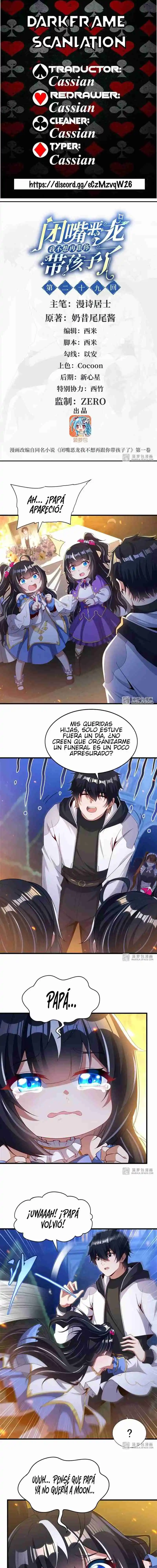 ¡Cállate Dragona, Ya No Quiero Tener Mas Hijos Contigo! - Capítulo 29 - Página 1 - LectorTMOo