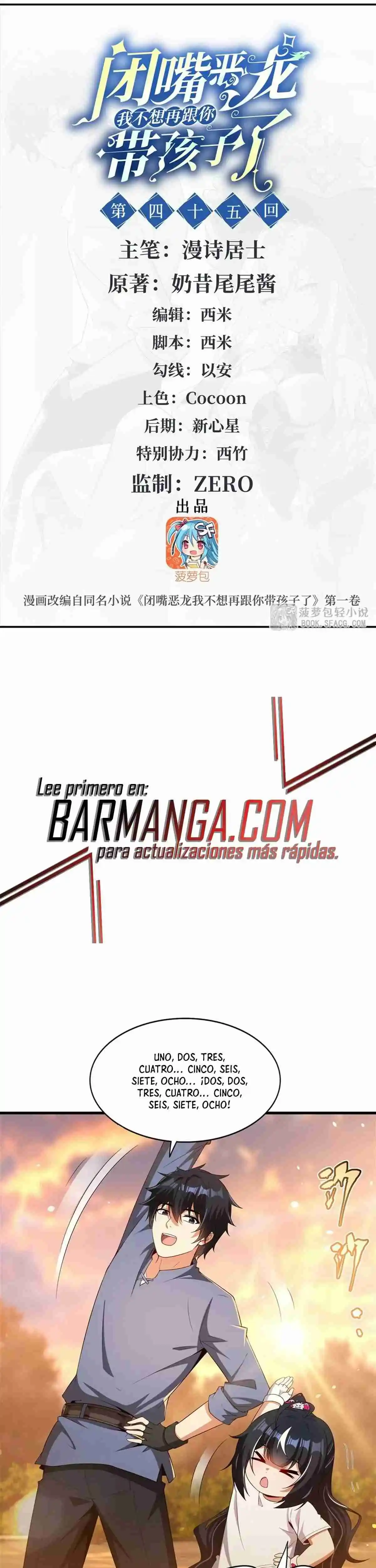 ¡Cállate Dragona, Ya No Quiero Tener Mas Hijos Contigo! - Capítulo 45 - Página 2 - LectorTMOo