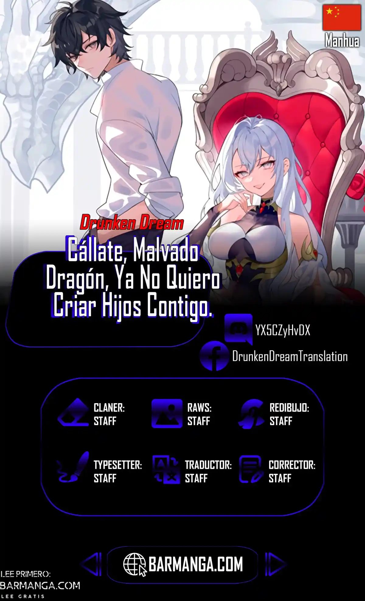 ¡Cállate Dragona, Ya No Quiero Tener Mas Hijos Contigo! - Capítulo 5 - Página 1 - LectorTMOo