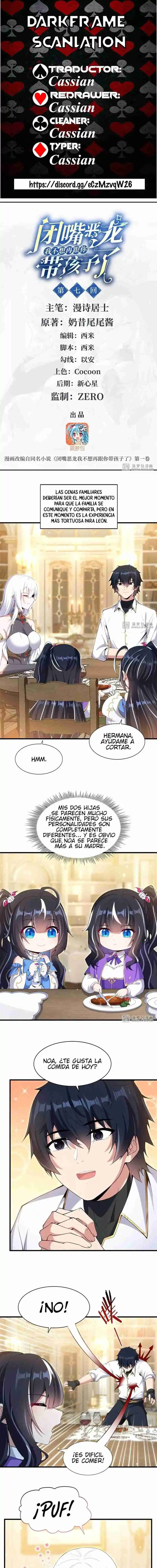 ¡Cállate Dragona, Ya No Quiero Tener Mas Hijos Contigo! - Capítulo 7 - Página 1 - LectorTMOo