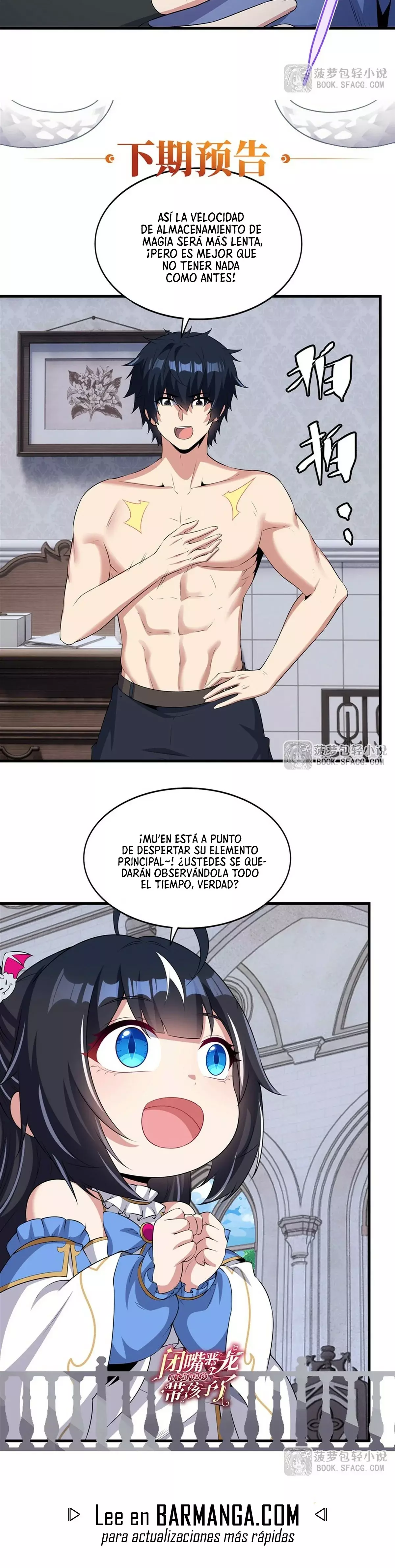 ¡Cállate Dragona, Ya No Quiero Tener Mas Hijos Contigo! - Capítulo 71 - Página 19 - LectorTMOo