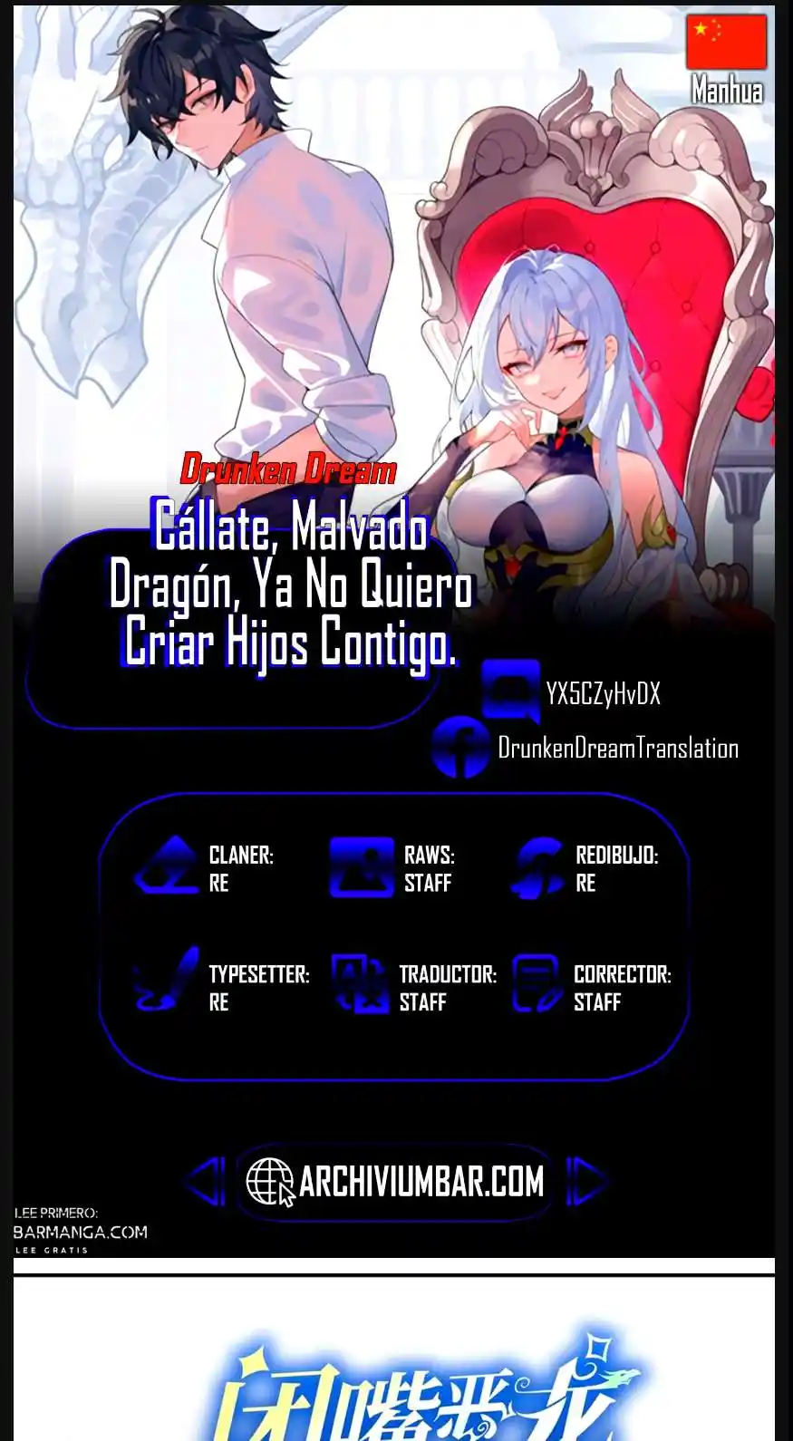 ¡Cállate Dragona, Ya No Quiero Tener Mas Hijos Contigo! - Capítulo 86 - Página 1 - LectorTMOo