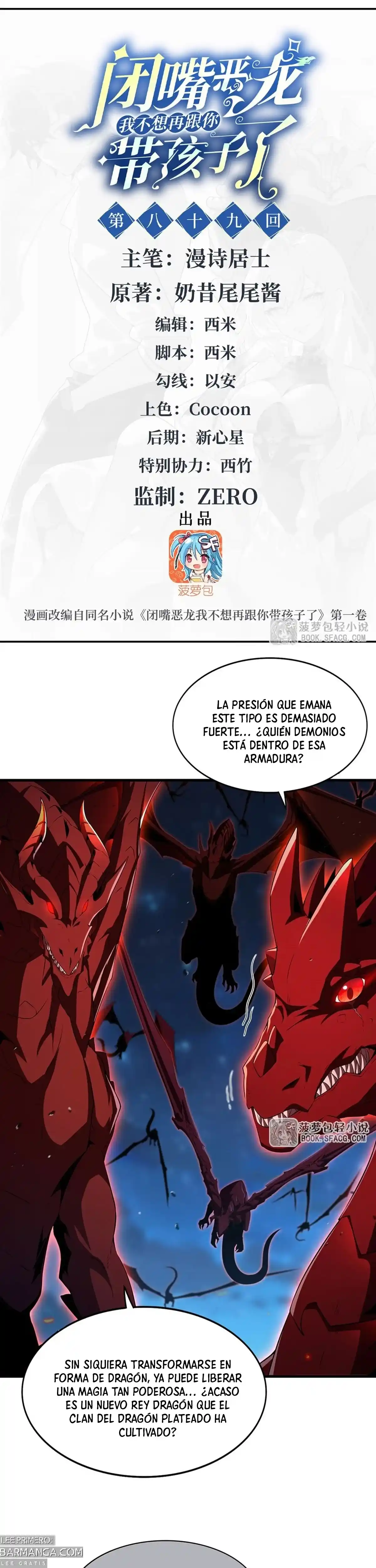 ¡Cállate Dragona, Ya No Quiero Tener Mas Hijos Contigo! - Capítulo 89 - Página 2 - LectorTMOo