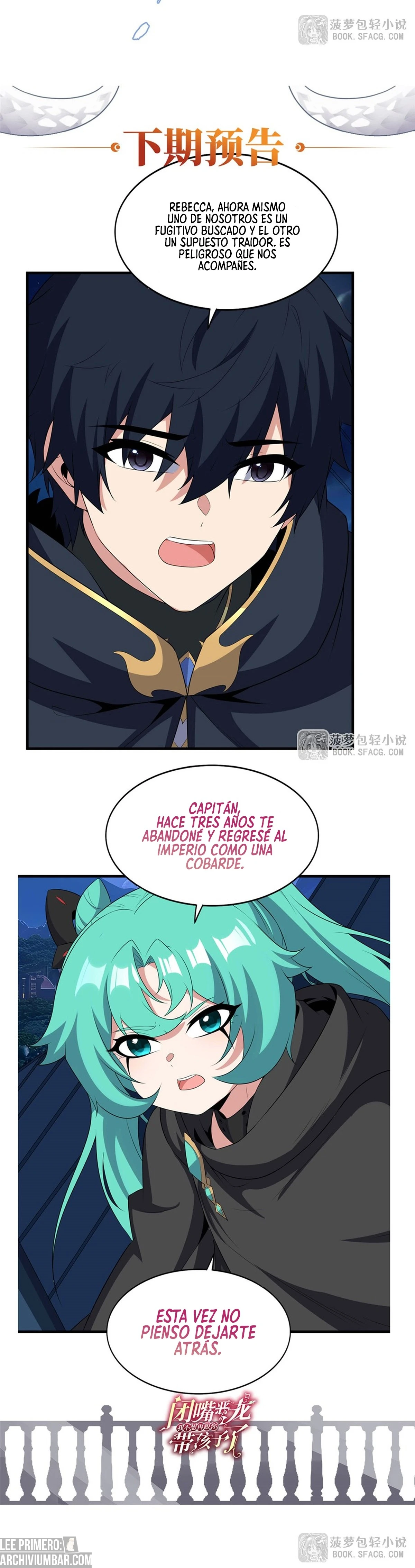 ¡Cállate Dragona, Ya No Quiero Tener Mas Hijos Contigo! capítulo 99 página 22