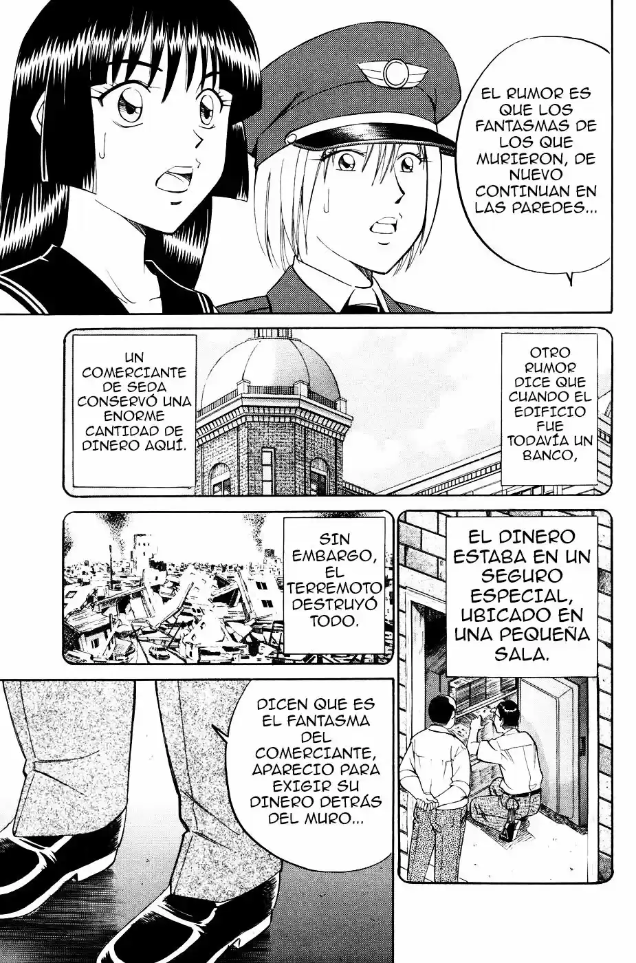 C.m.b - Capítulo 2.20 - Página 6 - LectorTMOo
