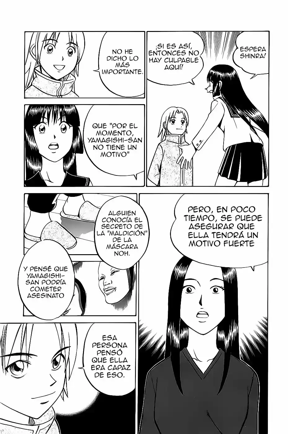 C.m.b - Capítulo 4.30 - Página 14 - LectorTMOo