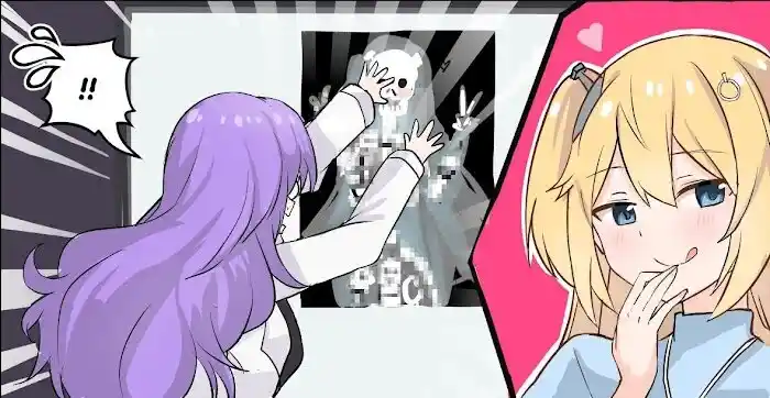 Cómic VShojo - Capítulo 5 - Página 5 - LectorTMOo