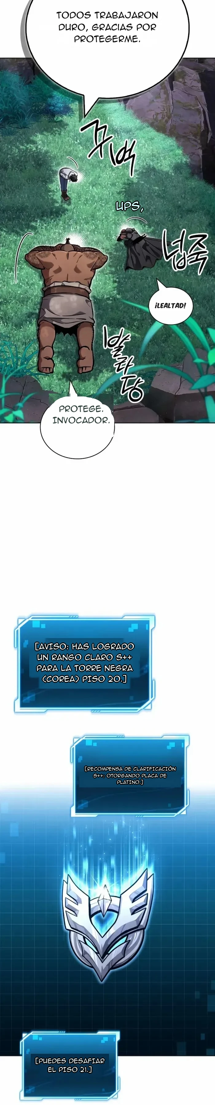 Cómo Conquistar La Torre De Hanamja capítulo 12 página 31