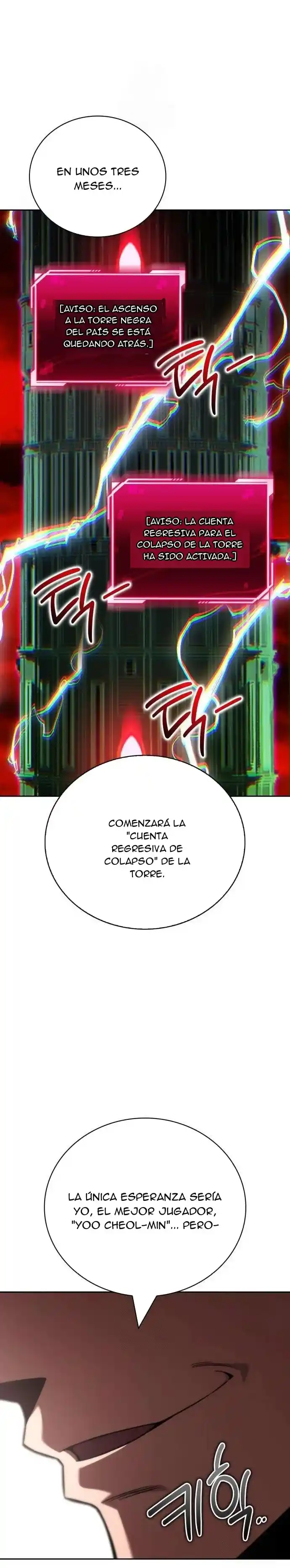 Cómo Conquistar La Torre De Hanamja capítulo 17 página 23
