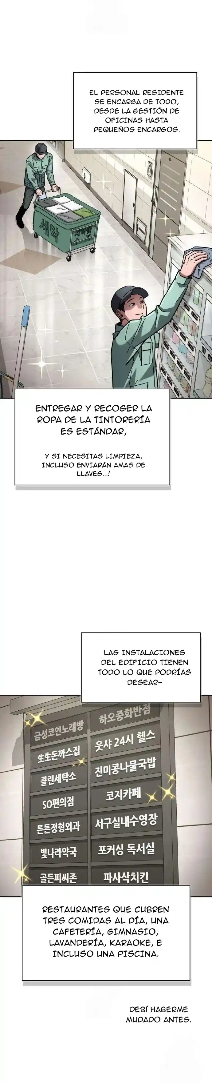 Cómo Conquistar La Torre De Hanamja capítulo 17 página 27