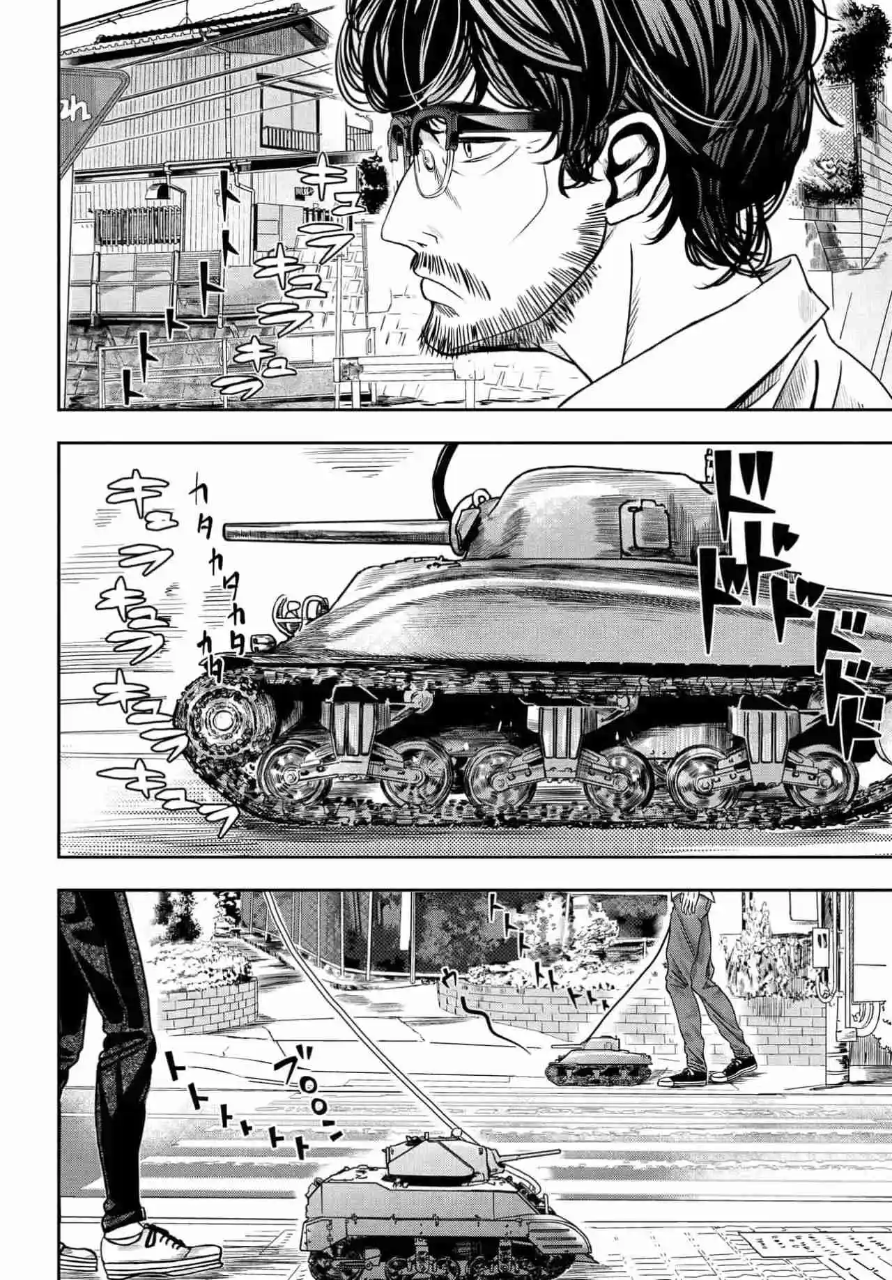 Cómo Cuidar Un Tanque - Capítulo 1 - Página 8 - LectorTMOo