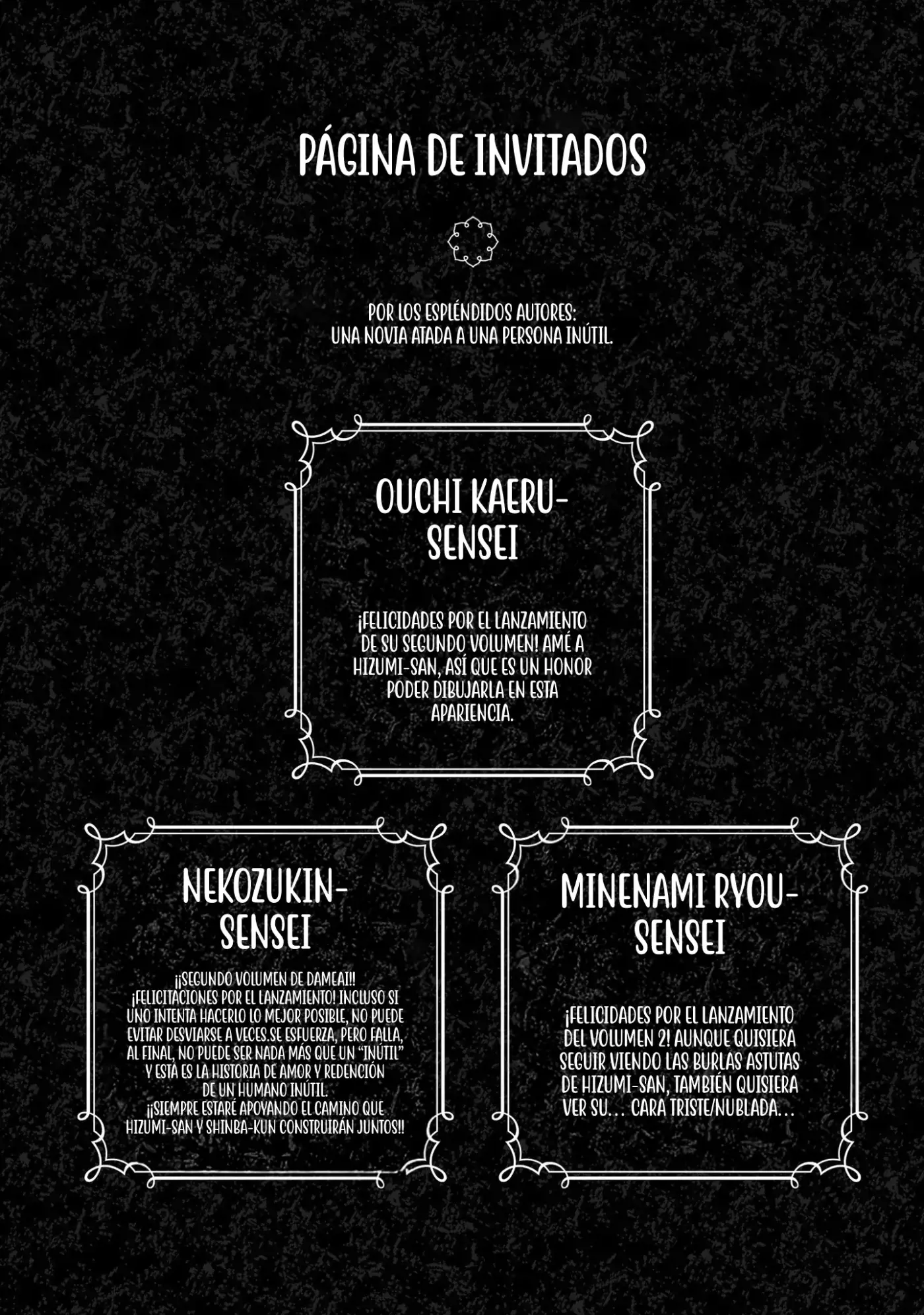 Cómo Es El Amar A Una Persona Inútil - Capítulo 12.5 - Página 6 - LectorTMOo