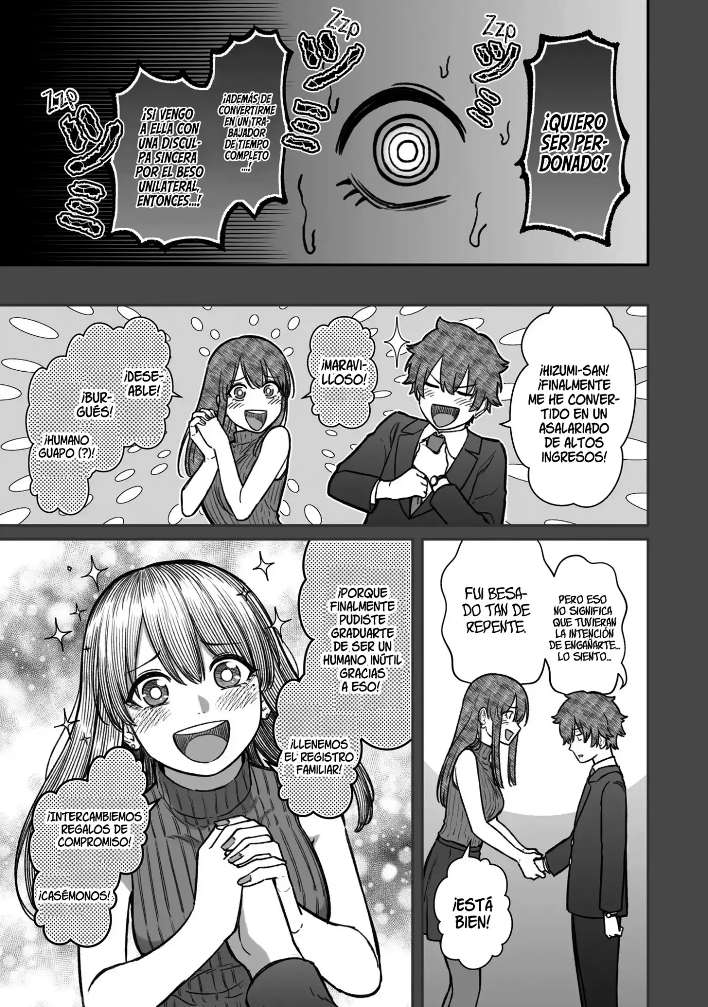 Cómo Es El Amar A Una Persona Inútil - Capítulo 14 - Página 11 - LectorTMOo