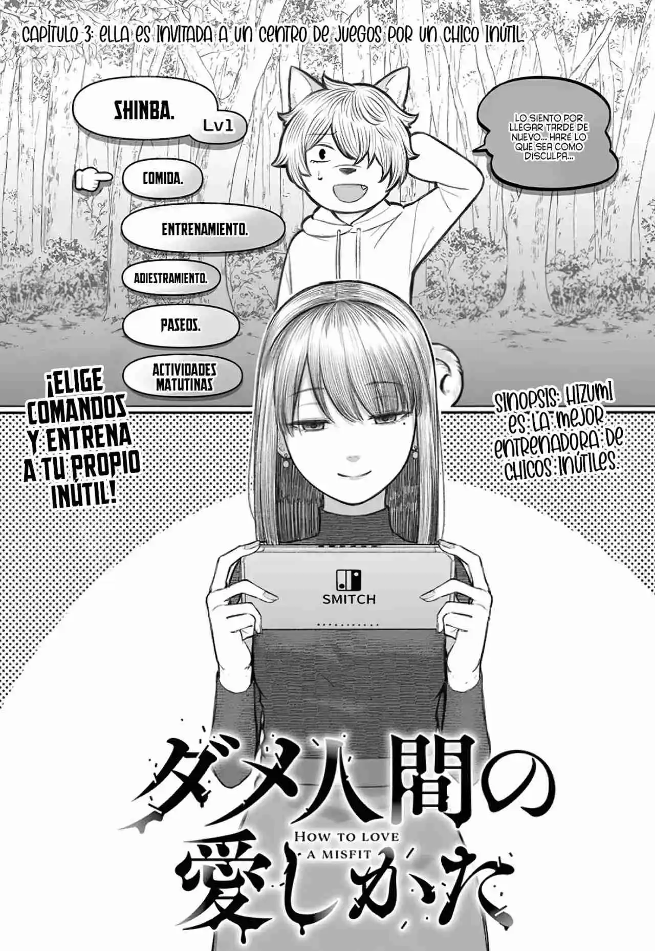 Cómo Es El Amar A Una Persona Inútil - Capítulo 3 - Página 5 - LectorTMOo