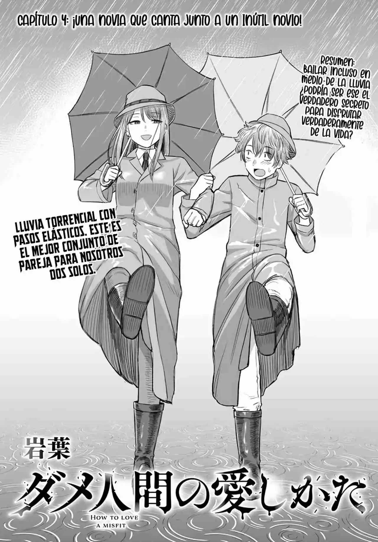 Cómo Es El Amar A Una Persona Inútil - Capítulo 4 - Página 5 - LectorTMOo