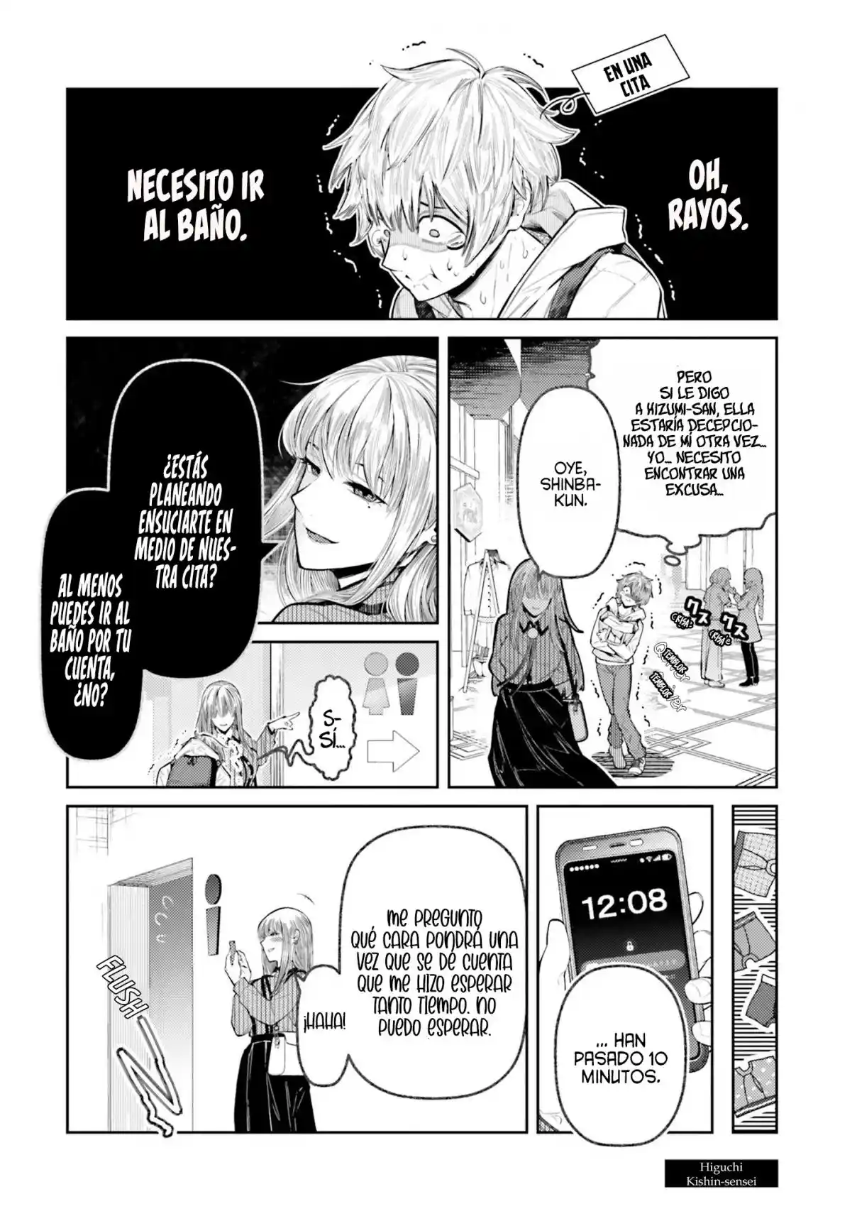 Cómo Es El Amar A Una Persona Inútil - Capítulo 7.5 - Página 10 - LectorTMOo