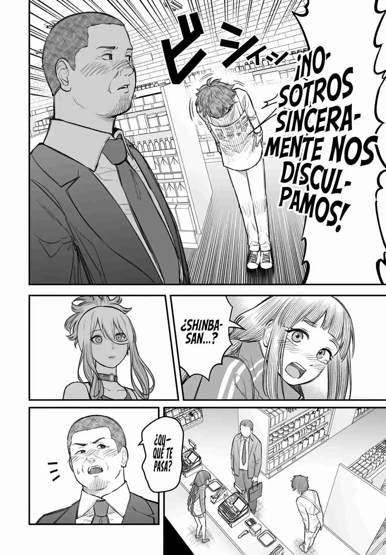 Cómo Es El Amar A Una Persona Inútil - Capítulo 7 - Página 21 - LectorTMOo