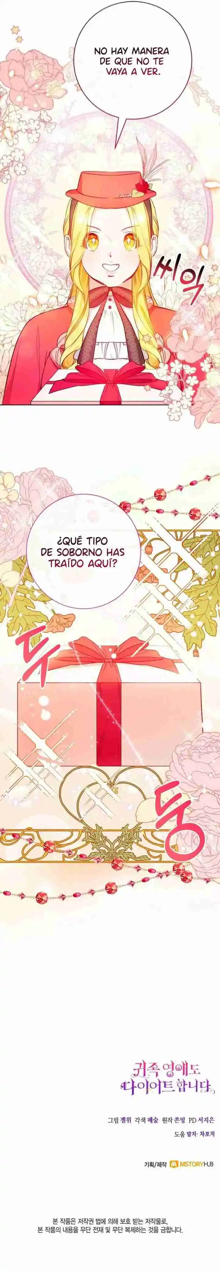 ¿Cómo Hacer Dieta Siendo Una Dama? - Capítulo 5 - Página 15 - LectorTMOo
