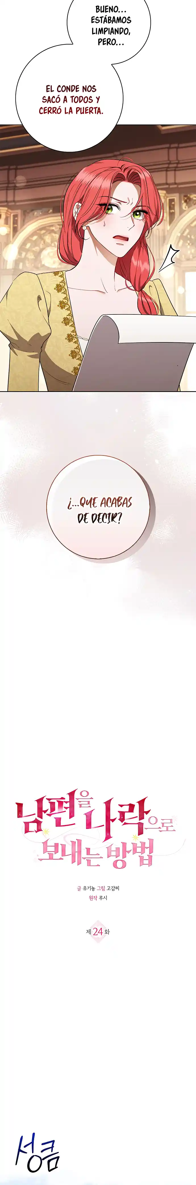 Cómo Mandar A Mi Esposo Alv - Capítulo 24 - Página 6 - LectorTMOo
