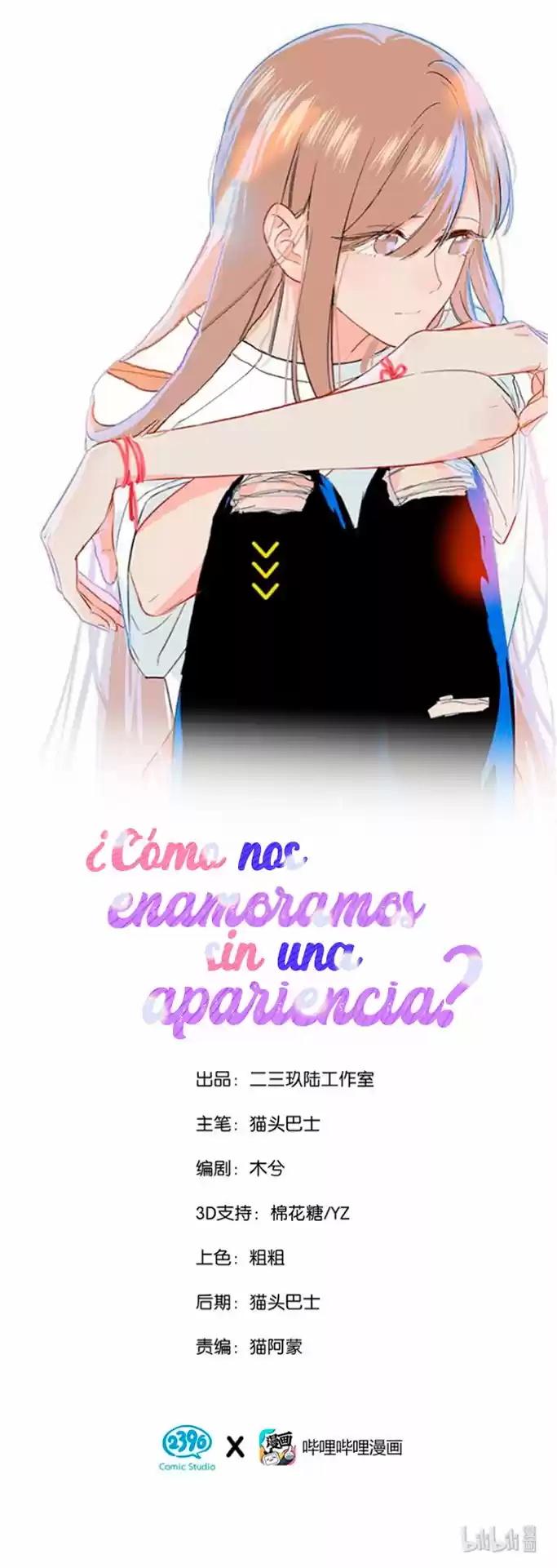 ¿Cómo Nos Enamoramos Sin Una Apariencia? - Capítulo 11 - Página 7 - LectorTMOo