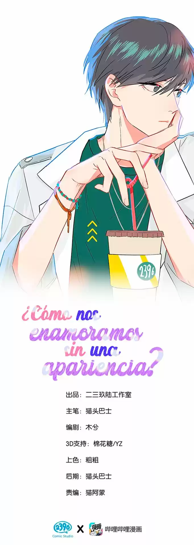 ¿Cómo Nos Enamoramos Sin Una Apariencia? - Capítulo 13 - Página 9 - LectorTMOo