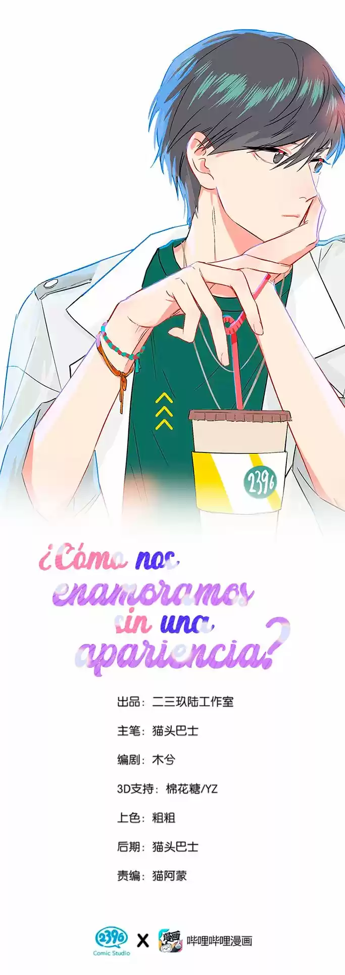 ¿Cómo Nos Enamoramos Sin Una Apariencia? - Capítulo 14 - Página 9 - LectorTMOo