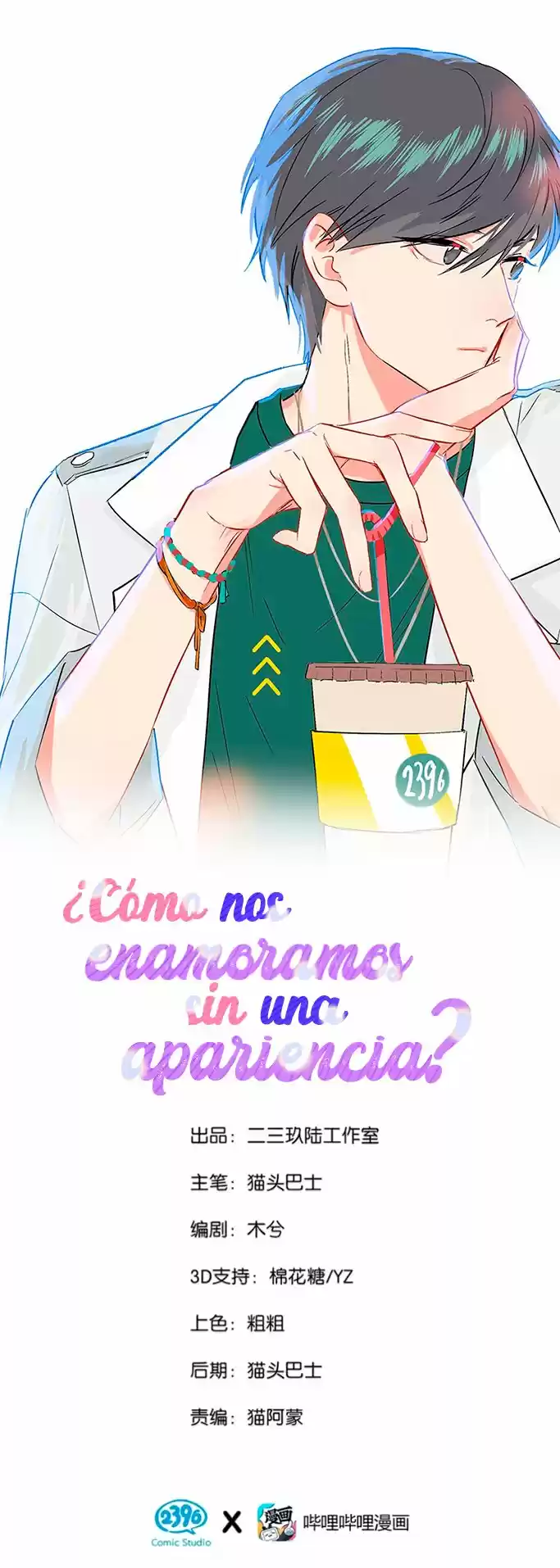 ¿Cómo Nos Enamoramos Sin Una Apariencia? - Capítulo 15 - Página 10 - LectorTMOo