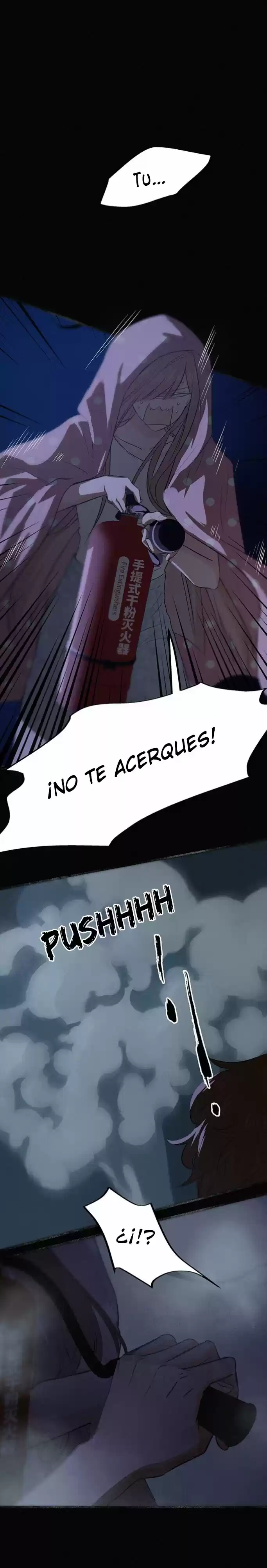 ¿Cómo Nos Enamoramos Sin Una Apariencia? - Capítulo 5 - Página 25 - LectorTMOo