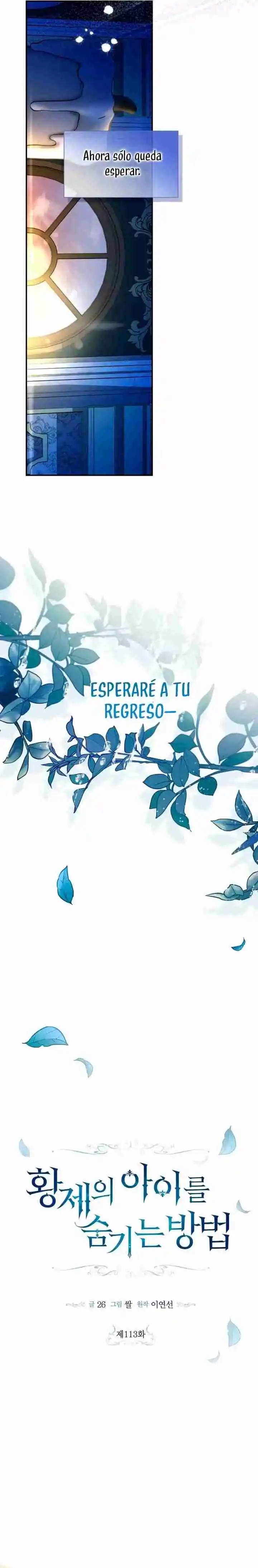 CÓMO OCULTAR AL HIJO DEL EMPERADOR - Capítulo 113 - Página 11 - LectorTMOo