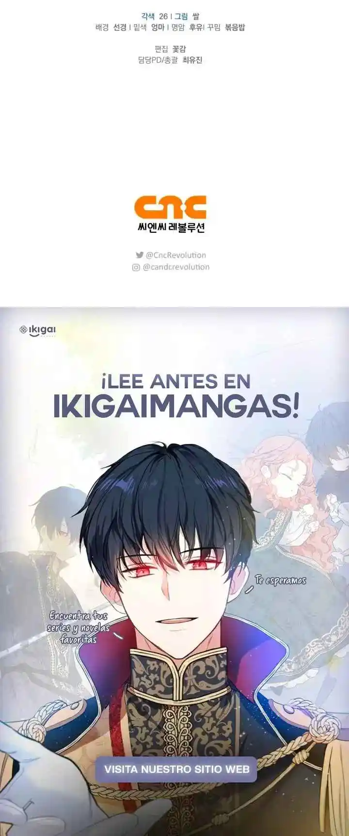 CÓMO OCULTAR AL HIJO DEL EMPERADOR - Capítulo 113 - Página 29 - LectorTMOo