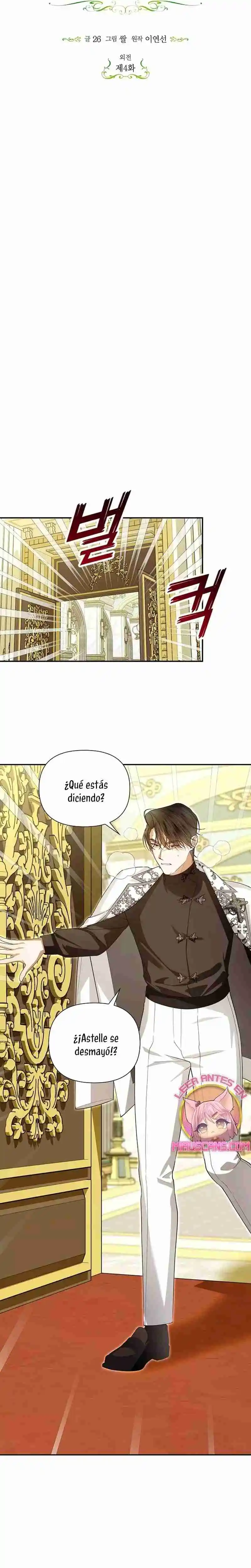 CÓMO OCULTAR AL HIJO DEL EMPERADOR - Capítulo 117 - Página 5 - LectorTMOo