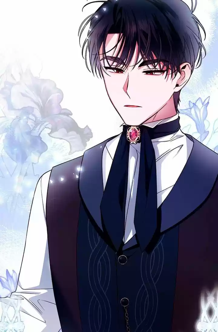 CÓMO OCULTAR AL HIJO DEL EMPERADOR - Capítulo 26 - Página 43 - LectorTMOo