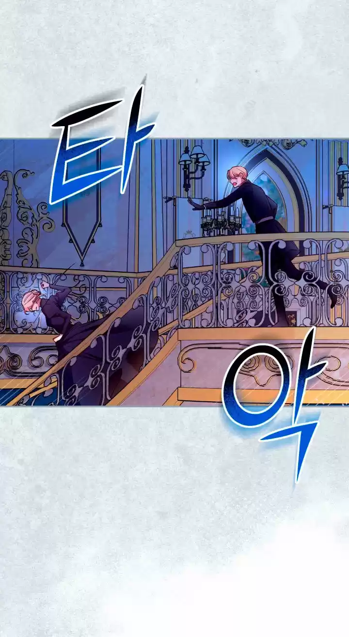 CÓMO OCULTAR AL HIJO DEL EMPERADOR - Capítulo 28 - Página 25 - LectorTMOo