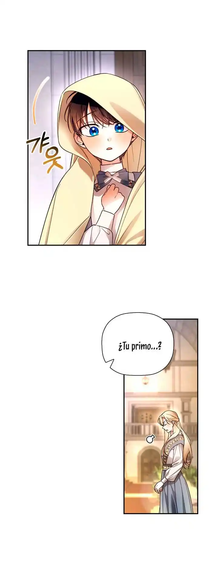 CÓMO OCULTAR AL HIJO DEL EMPERADOR - Capítulo 43 - Página 15 - LectorTMOo