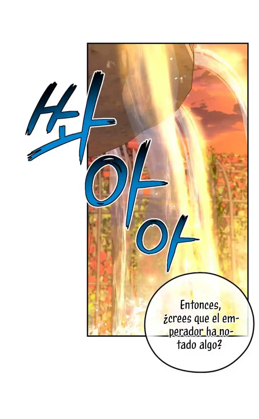 CÓMO OCULTAR AL HIJO DEL EMPERADOR - Capítulo 52 - Página 2 - LectorTMOo