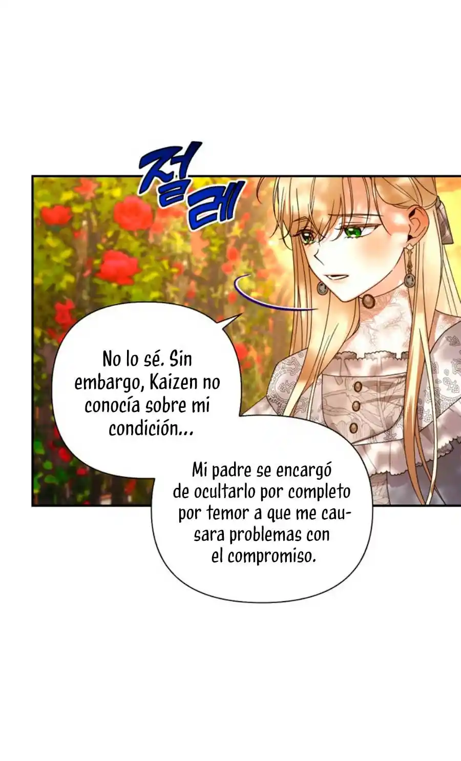 CÓMO OCULTAR AL HIJO DEL EMPERADOR - Capítulo 52 - Página 5 - LectorTMOo